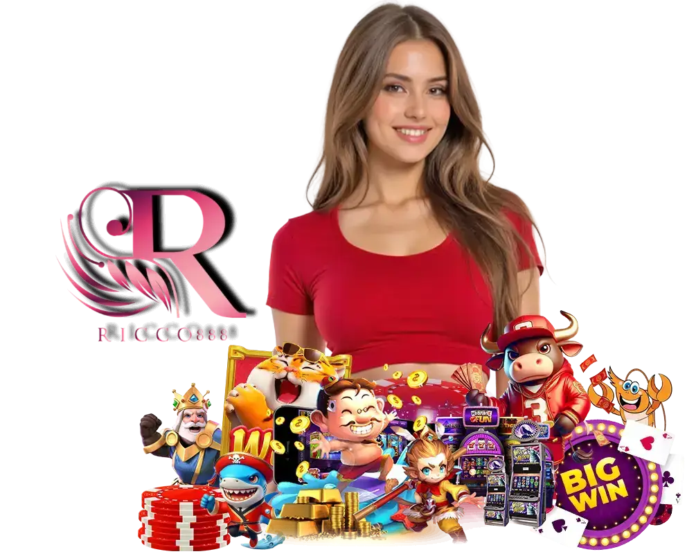 RICCO888 โบนัสฟรี