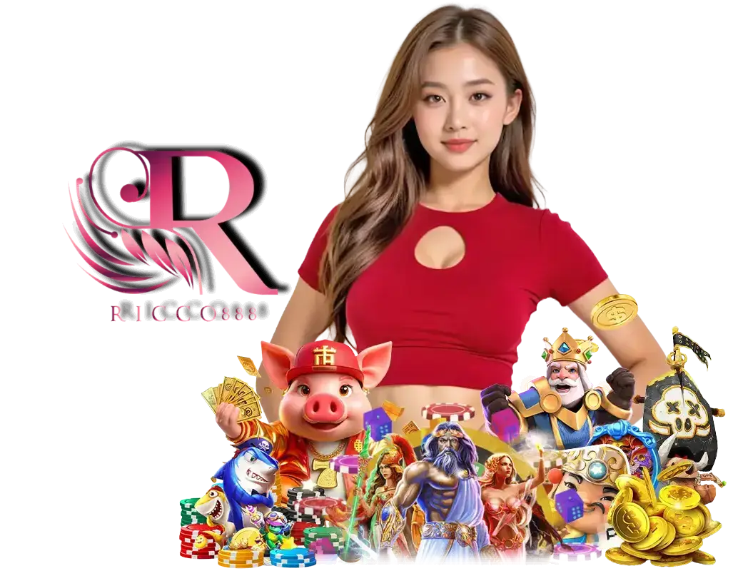 RICCO888 สมัครสมาชิก