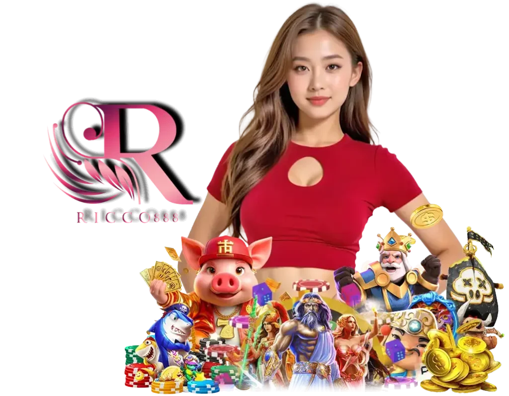 RICCO888 สมัครสมาชิก